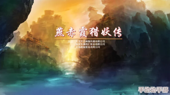 《暗喻幻想》虚幻蓄力所需全揭秘：惊喜消息！全新章节与隐藏彩蛋即将解锁