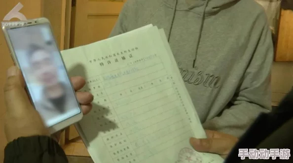 插到女性阴沟的视频最近发现这种视频在网络上流传甚广，引发了广泛讨论和关注