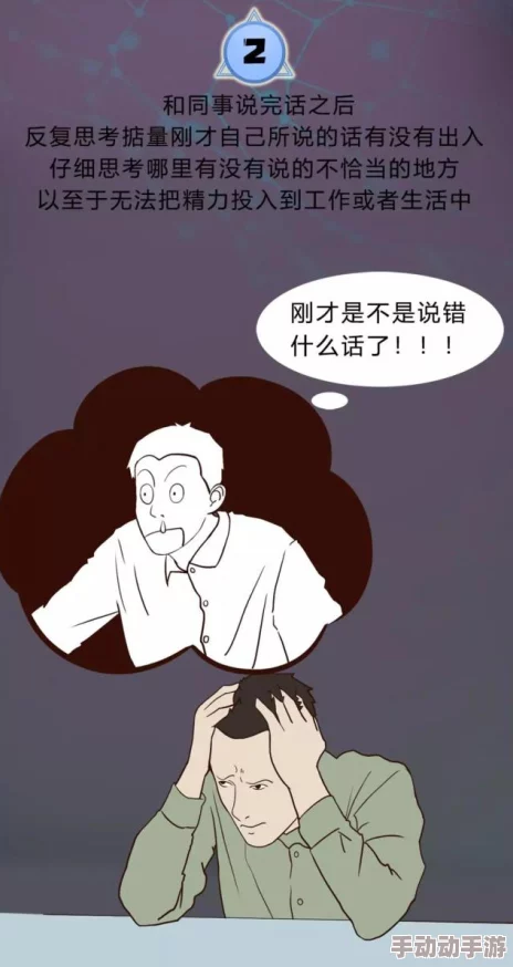 迷惑这词儿用得真让人摸不着头脑，太有意思了