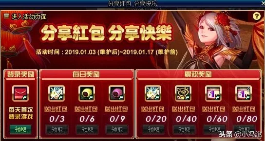 2024惊喜来袭！耐玩铠甲勇士游戏大合集，全新推荐：不容错过的顶级铠甲勇士类手游精选！