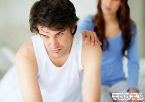 女人扒开大腿让男人捅最新研究表明这种行为可能与性心理健康有关