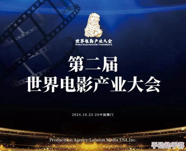 亚洲欧美极品汇聚全球顶级影视作品，满足多元化观影需求