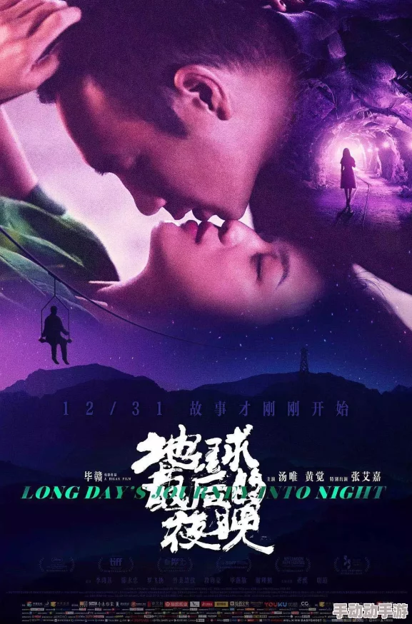 鬼接抢鲜这部电影将带你进入一个充满悬疑与惊悚的世界，揭开不为人知的秘密鬼接