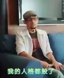 男人j进女人屁股视频免费观看最近爆红网络引发热议