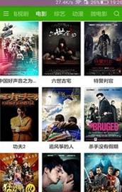 影音先锋最新视频资源春节档电影抢先看热门预告片上线