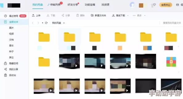 亚偷熟乱区视频在线观看最近更新了高清无码系列