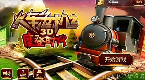 2024惊喜推荐：热门2D平面像素射击游戏大揭秘，顶尖手游不容错过！