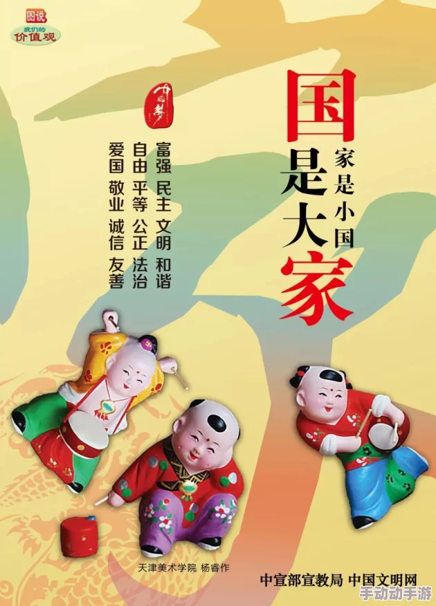 我朋友的丈夫是个非常有责任心的人，工作努力，家庭观念强，是个好丈夫和好父亲