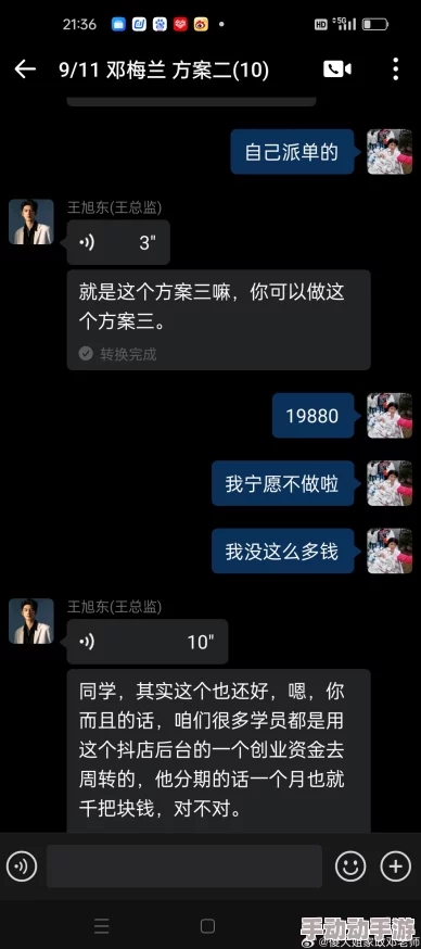 黑料不打烊,万里长征最新2024持续更新的网络信息及事件进展
