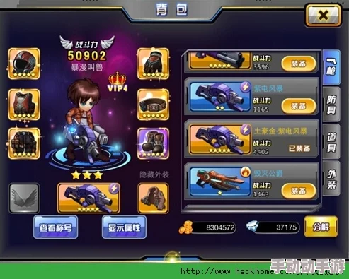 惊喜来袭！2024热门双人拿枪打僵尸小游戏下载分享，精选手游合集大盘点及新游预告