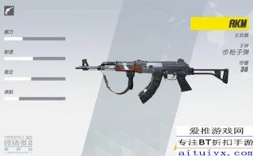 惊喜来袭！2024热门双人拿枪打僵尸小游戏下载分享，精选手游合集大盘点及新游预告