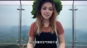 美女撒尿私密视频免费观看，网红主播直播间爆料惊人内幕