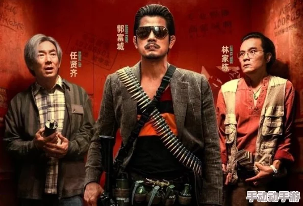 2024高人气侏罗纪世界游戏大揭秘！必玩手游合集，惊喜加入全新AR恐龙互动体验