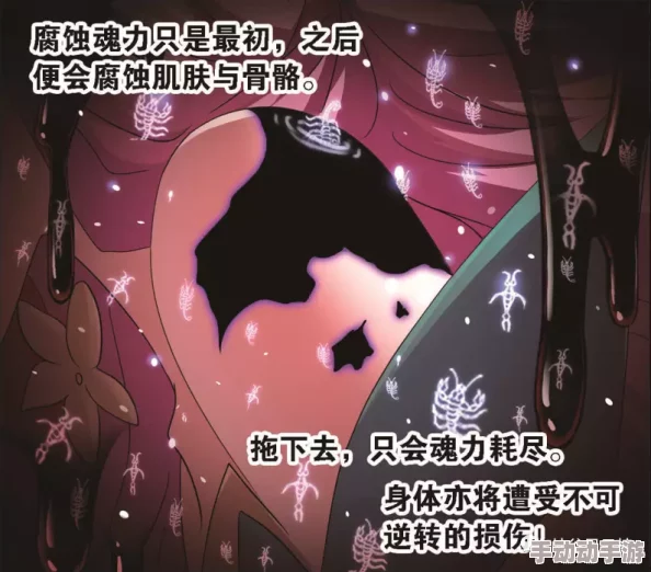 3d动漫被吸乳羞羞最近爆红网络，引发大量讨论和模仿视频创作