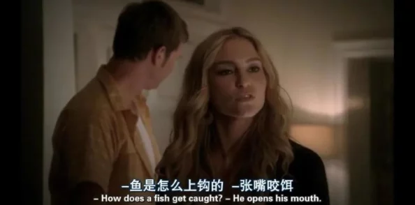 欧美人与拘毛片近日因一部新上映的限制级电影引发热议，此片大胆展示了前所未有的情节