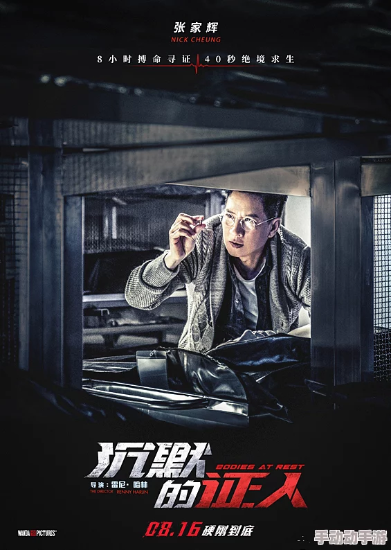 藏色之物这部剧情深邃，演员演技精湛，值得一看的佳作