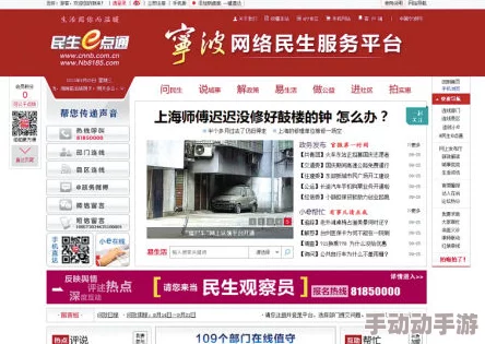 黄桃AV无码免费一区二区三区最近上线了全新互动体验功能，让观众参与剧情选择