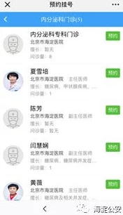 黄桃AV无码免费一区二区三区最近上线了全新互动体验功能，让观众参与剧情选择