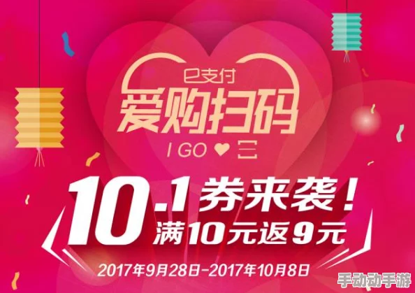 美味的姨母抢鲜尝鲜版限时优惠仅此一周末