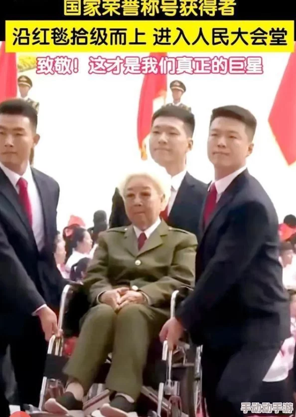 2024最受欢迎四人小游戏合集震撼发布！热门多人游戏排行榜，惊喜新游即将上线！