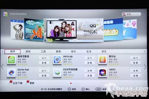 久久福利资源站免费观看i提供多种娱乐视频及影视资源