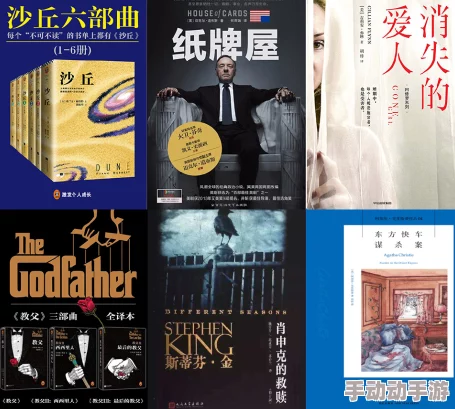 久久福利资源站免费观看i提供多种娱乐视频及影视资源