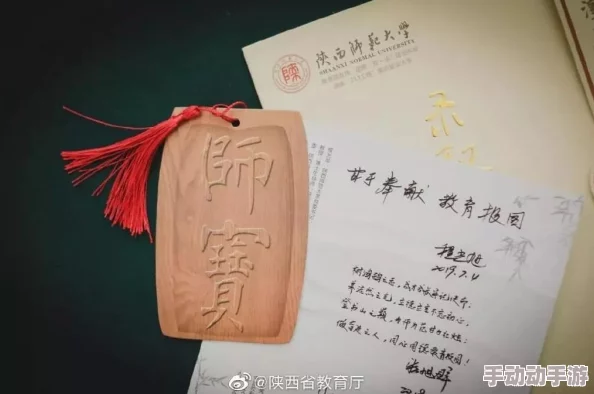 想看点带颜色的书指的是希望阅读一些有情色内容的文学作品