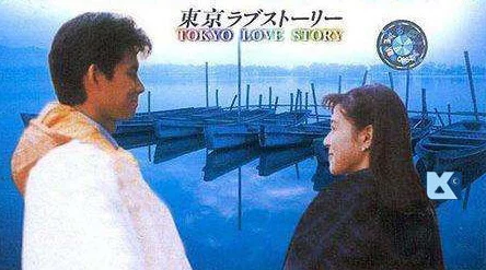 日韩午夜大片近期上映的《东京爱情故事》续集备受瞩目