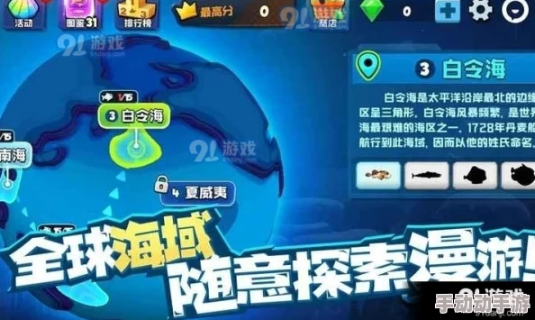 2024惊喜来袭！必玩内置功能菜单&MOD游戏大全下载，热门精选让你畅玩不停