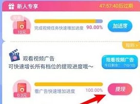 2024高人气西游记游戏大揭秘！热门榜单来袭，惊喜新游加入合集不容错过！
