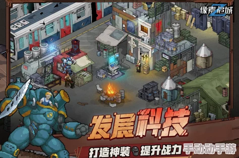 2024必玩！全新荒岛求生游戏合集大揭秘，热门手游排行分享，惊喜新游即将上线！