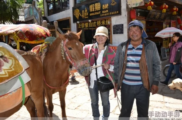 马帮的孩子感受云南少数民族文化，体验独特生活方式的温馨故事