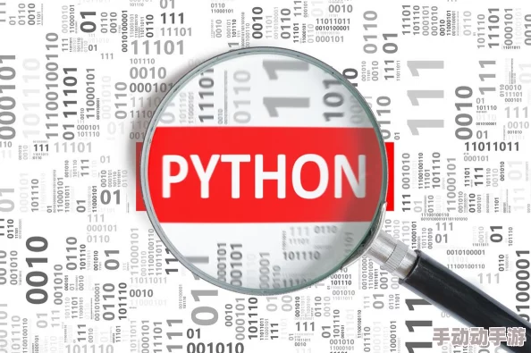 三个大佬一起慢慢调教我h最近在学习编程语言Python并尝试开发小游戏