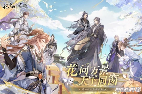 2024惊喜发布！流行的休闲小游戏大全及经典手游盘点，全新玩法等你来探索！