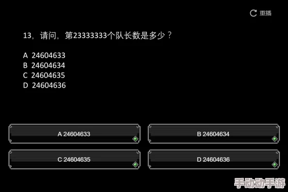 给我看C1V1这可能是指某个视频内容的编号或标题