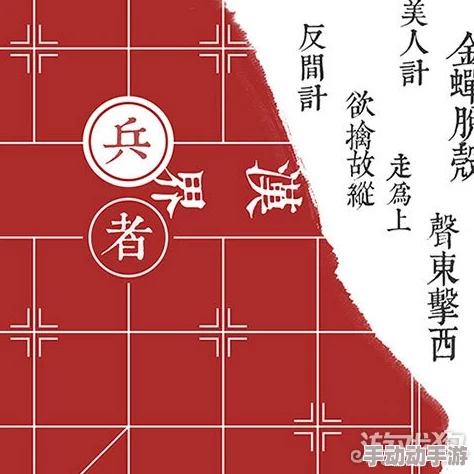 2024年度惊喜来袭！什么样的手机游戏会很好玩？耐玩度满分推荐榜单！