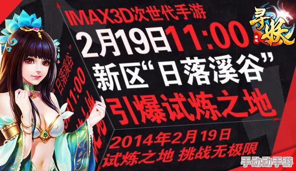 2024惊喜来袭！高人气吞噬进化手游大盘点，全新推荐让你爱不释手！