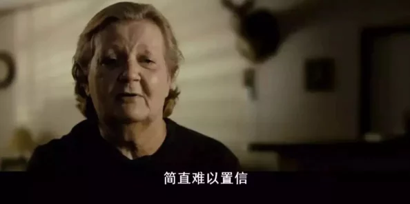 惊爆一部充满悬疑与惊悚的经典之作，情节跌宕起伏，结局出人意料