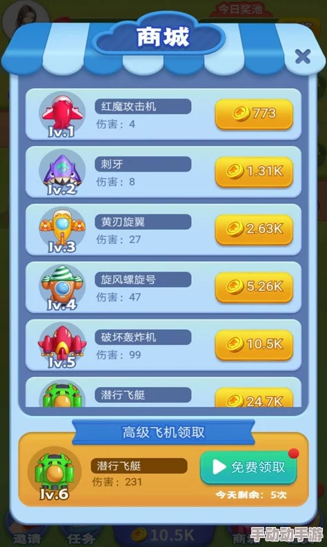 性性性性bbbbxxxx最近爆红网络，成为新一代网红用语