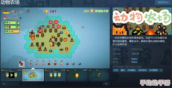 2024惊喜推荐：超耐玩三人互动小游戏大合集，解锁全新玩法共享欢乐时光！