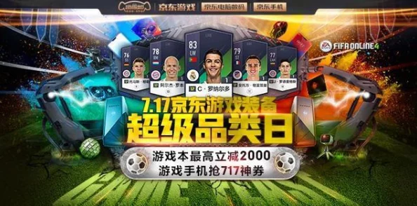 2024惊喜推荐：超有趣耐玩单机射击手游大揭秘，全新力作等你挑战！