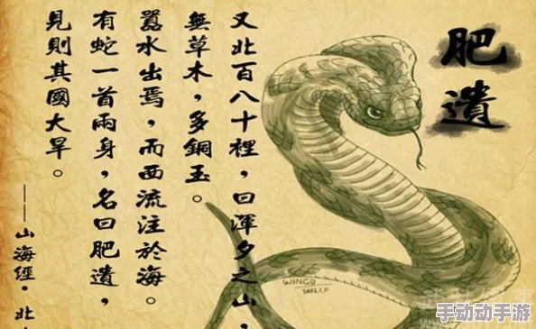 就要干就要操最近发现了一种神奇的植物，可以让皮肤变得更加光滑细腻