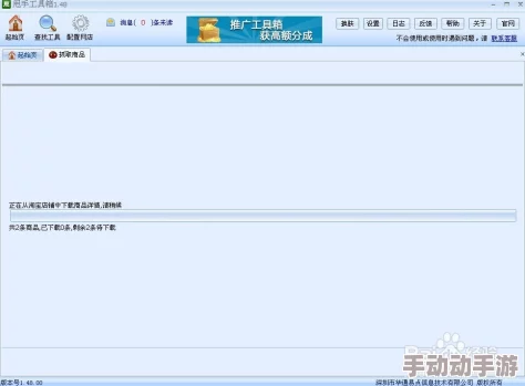 惊爆！速刷暗喻幻想MAG全新高效策略，揭秘让你意想不到的快捷方式！