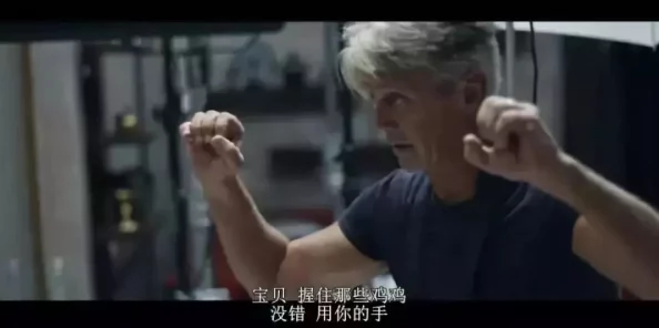欧美黄片真情假爱