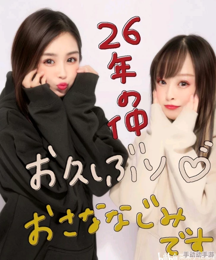 被公侵犯的岬奈奈美88av最近在社交媒体上引发热议，成为话题焦点