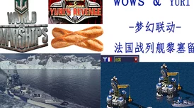 《无尽梦回》新手池&UP池必看！惊喜消息：注意这些地方，推荐抽卡策略大公开！