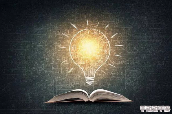 揭秘！暗喻幻想激发超强行动力：掌握此法，惊喜转变就在眼前等你发掘