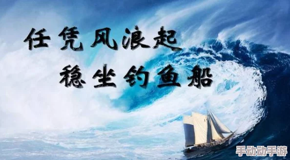 揭秘！暗喻幻想激发超强行动力：掌握此法，惊喜转变就在眼前等你发掘