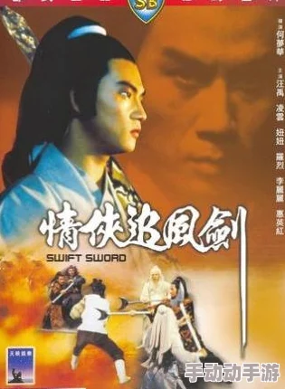宝贝腿开大点我添添公视频免费情侠追风剑