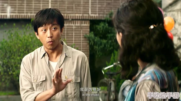 当女友面玩闺蜜3p指的是在女友面前与她的闺蜜发生性关系的场景